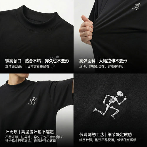 ZYOU The Peformance Tee 抗菌短袖宽松中高领男款T恤